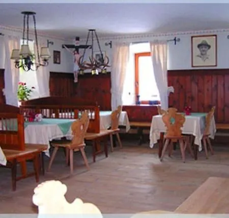 Gasthof Ascherwirt 3* Brandenberg